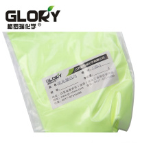 Fluorescent Agent Chemical Yellow Powder Optical Whiteners Brightener OB-1 For Plastic
